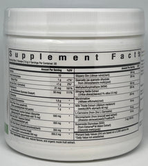 Optimal GI Plus with L-Glutamine (Peach Flavor)